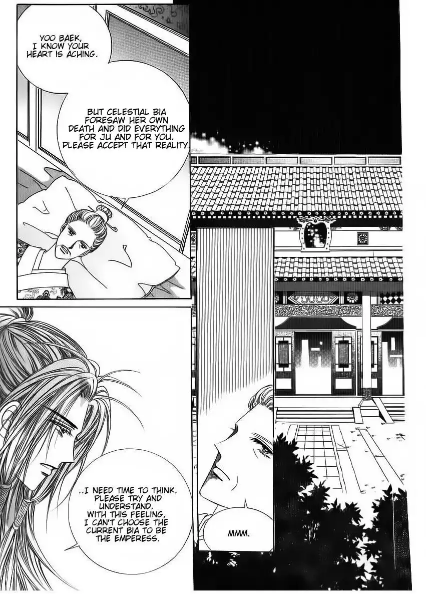 Crazy Girl Shin Bia Chapter 68 28